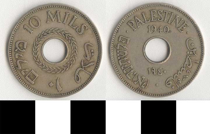 Thumbnail of Coin: Palestine, 10 Mils (1971.15.3124)