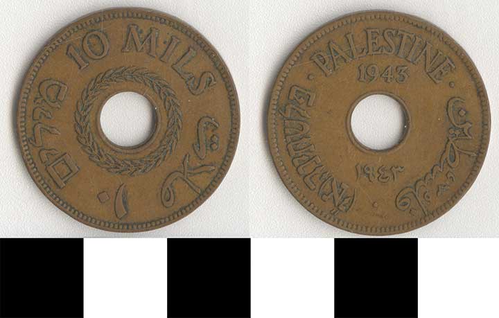 Thumbnail of Coin: Palestine, 10 Mils (1971.15.3128)