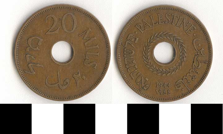 Thumbnail of Coin: Palestine, 20 Mils (1971.15.3137)