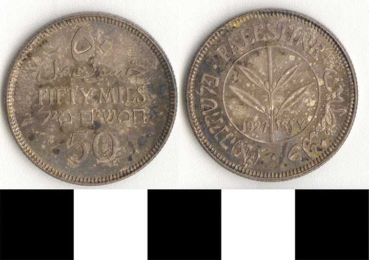 Thumbnail of Coin: Palestine, 50 Mils (1971.15.3138)