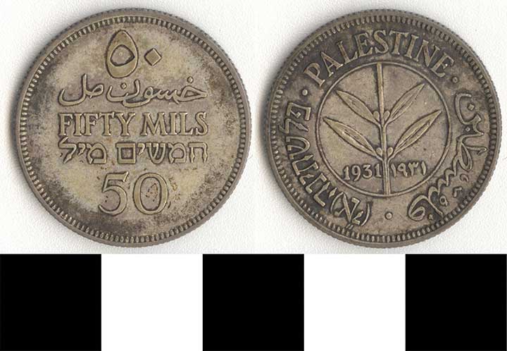Thumbnail of Coin: Palestine, 50 Mils (1971.15.3139)