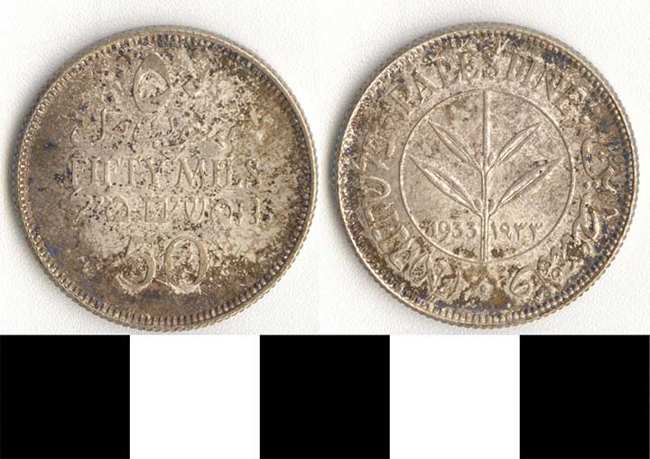 Thumbnail of Coin: Palestine, 50 Mils (1971.15.3140)