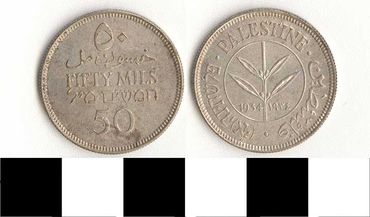 Thumbnail of Coin: Palestine, 50 Mil (1971.15.3141)