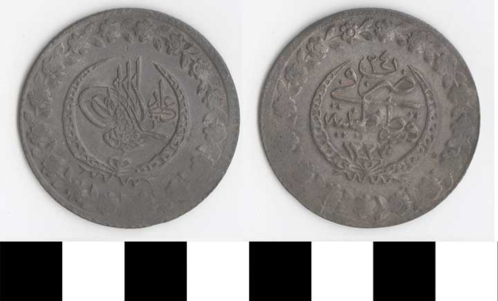 Thumbnail of Coin: Turkey, Large Silver Coin (1971.15.3257)