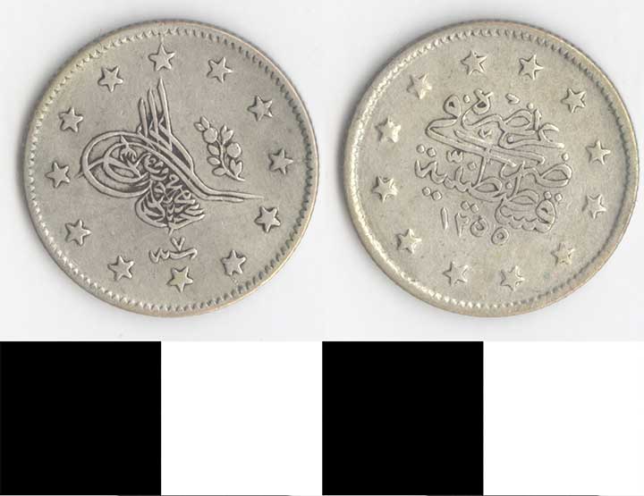 Thumbnail of Coin: Turkey, Copper Coin (1971.15.3258)