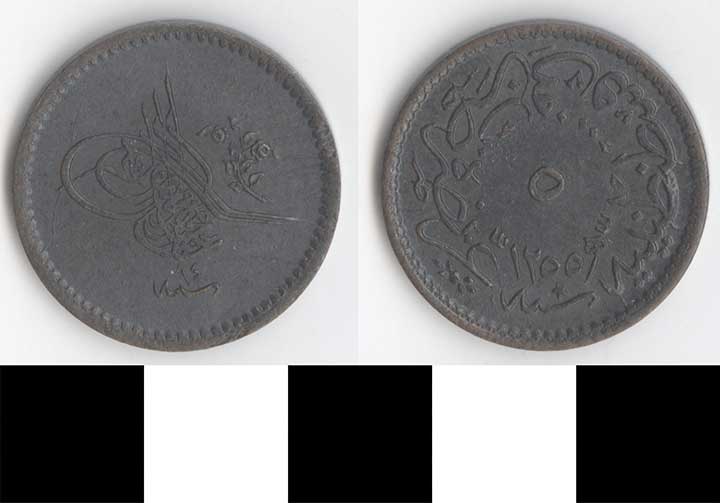 Thumbnail of Coin: Turkey, Copper Coin (1971.15.3261)