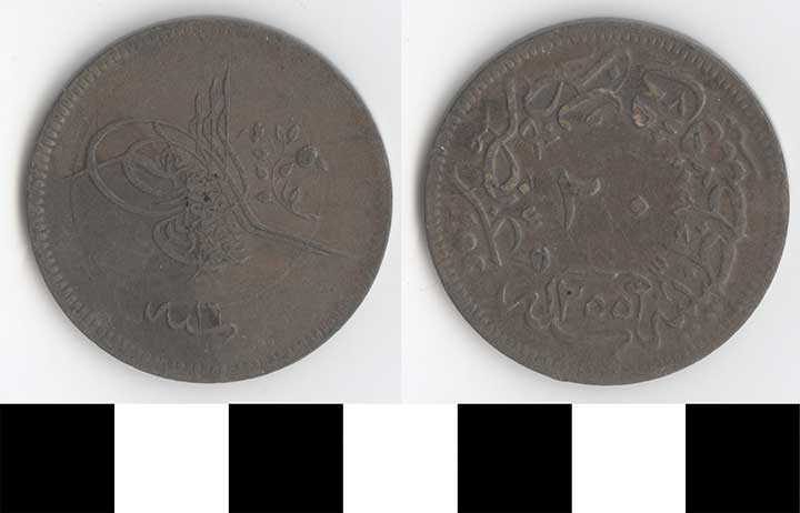 Thumbnail of Coin: Turkey, Large Copper Coin (1971.15.3262)
