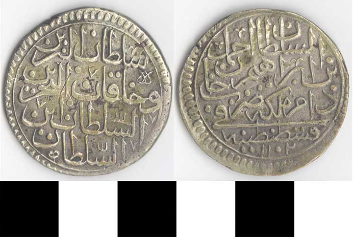Thumbnail of Coin: Turkey (1971.15.3265)