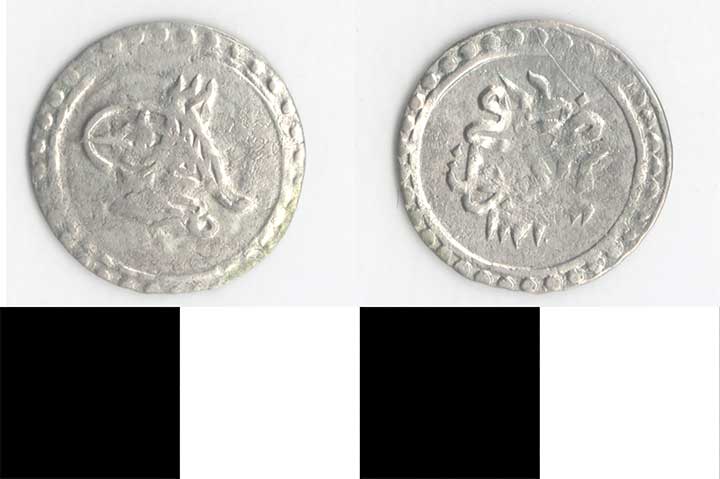 Thumbnail of Coin: Turkey, Small Silver Coin (1971.15.3266)
