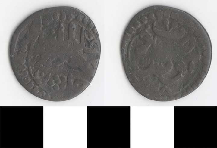 Thumbnail of Coin: Copper Coin (1971.15.3267)