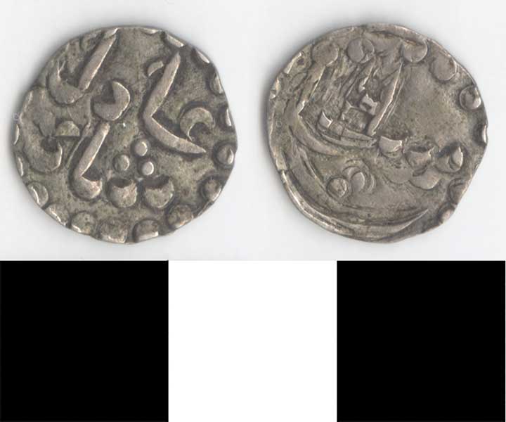 Thumbnail of Kedah Coin: 1/4 Real (1971.15.3269)