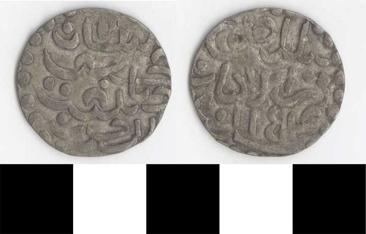 Thumbnail of Kedah Coin: 1 Real (1971.15.3270)