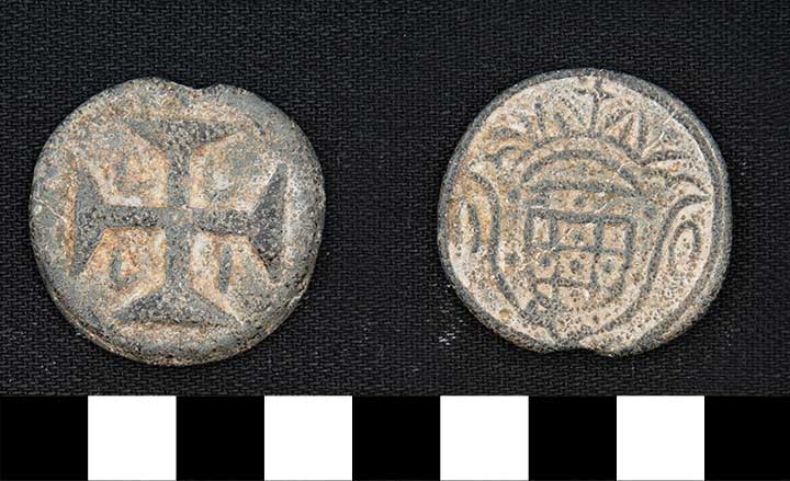 Thumbnail of Coin: Portuguese India (1971.15.3290)