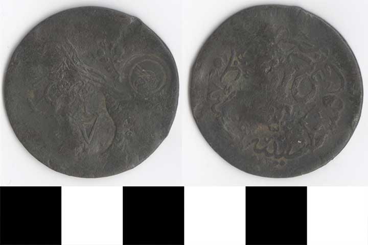 Thumbnail of Coin: Copper Coin with Multiple Greek C/Ms (1971.15.3298)