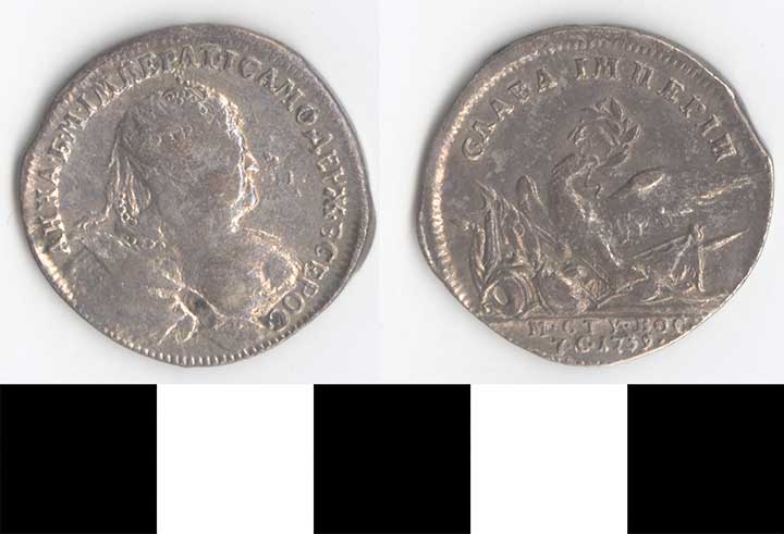 Thumbnail of Coin: Russian Empire, 1 Ducat (1971.15.3302)