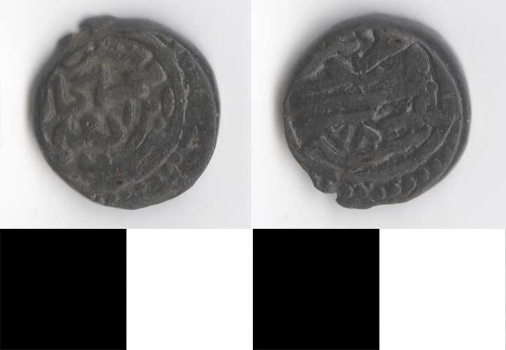Thumbnail of Coin: (1971.15.3305)