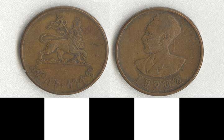 Thumbnail of Coin: Ethiopia (1998.03.0040)