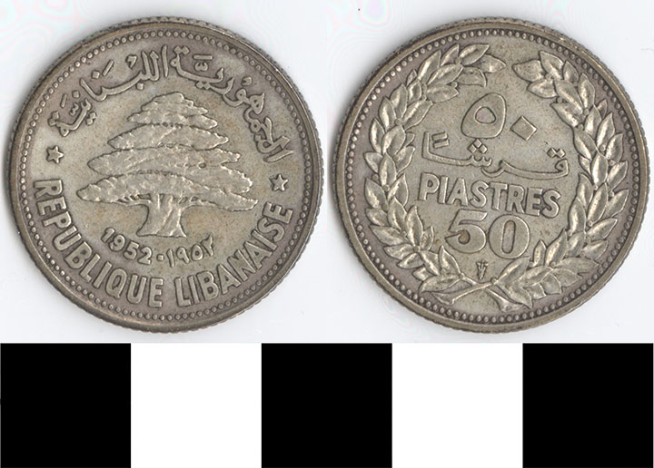 Thumbnail of Coin: Lebanon, 50 Piastres (1998.03.0106)