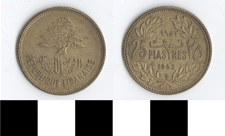 Thumbnail of Coin: Lebanon, 25 Piastres (1998.03.0107)
