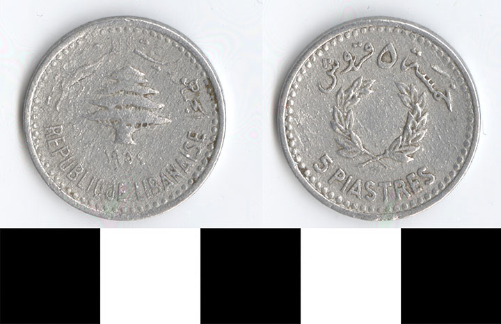 Thumbnail of Coin: Lebanon, 5 Piastres (1998.03.0112)