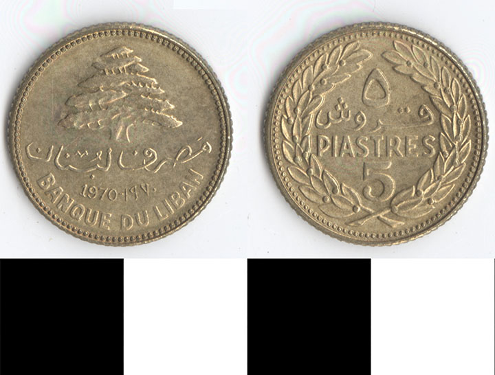 Thumbnail of Coin: Lebanon, 5 Piastres (1998.03.0116)