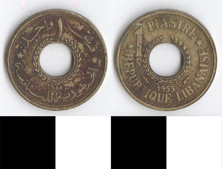 Thumbnail of Coin: Lebanon, 1 Piastre (1998.03.0117)