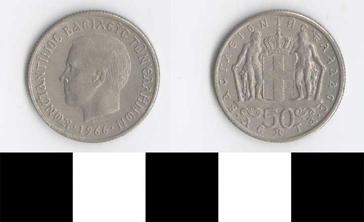 Thumbnail of Coin: Greece, 50 Lepta (1998.03.0206)