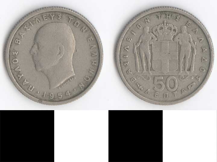 Thumbnail of Coin: Greece, 50 Lepta (1998.03.0297)