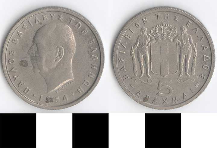 Thumbnail of Coin: Greece, 5 Drachmai (1998.03.0305)