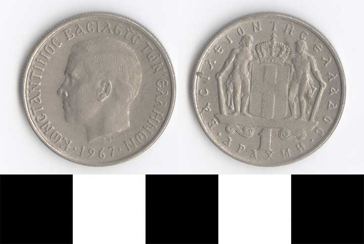 Thumbnail of Coin: Greece, 1 Drachma (1998.03.0307)