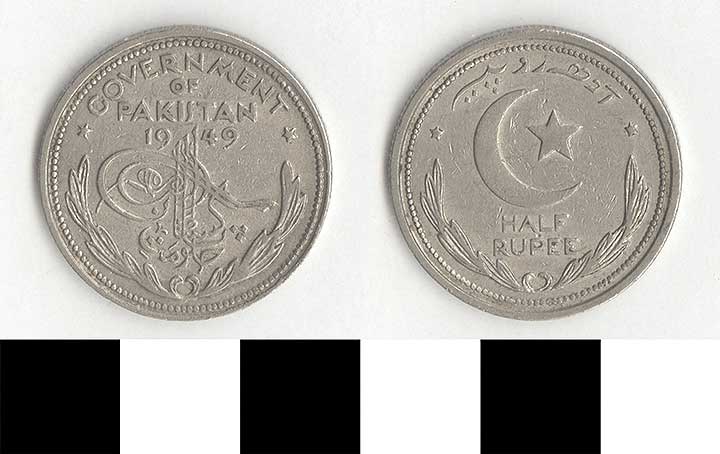 Thumbnail of Coin: Dominion of Pakistan, 1/2 Rupee (1998.03.0488)