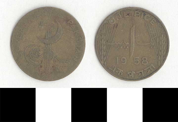 Thumbnail of Coin: Islamic Republic of Pakistan, 1 Pice (1998.03.0493)