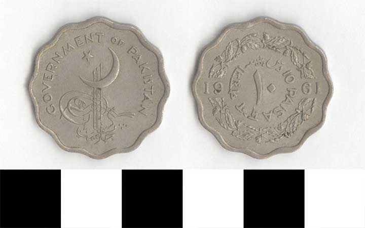 Thumbnail of Coin: Islamic Republic of Pakistan, 10 Paisa (1998.03.0501)