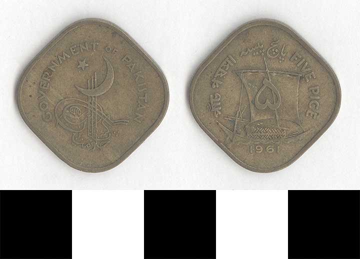 Thumbnail of Coin: Islamic Republic of Pakistan, 5 Pice (1998.03.0502)