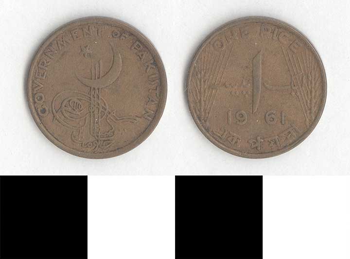 Thumbnail of Coin: Islamic Republic of Pakistan, 1 Pice (1998.03.0503)