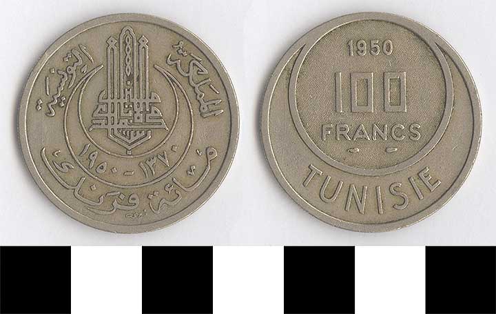 Thumbnail of Coin: Tunis, 100 Francs (1998.03.0506)