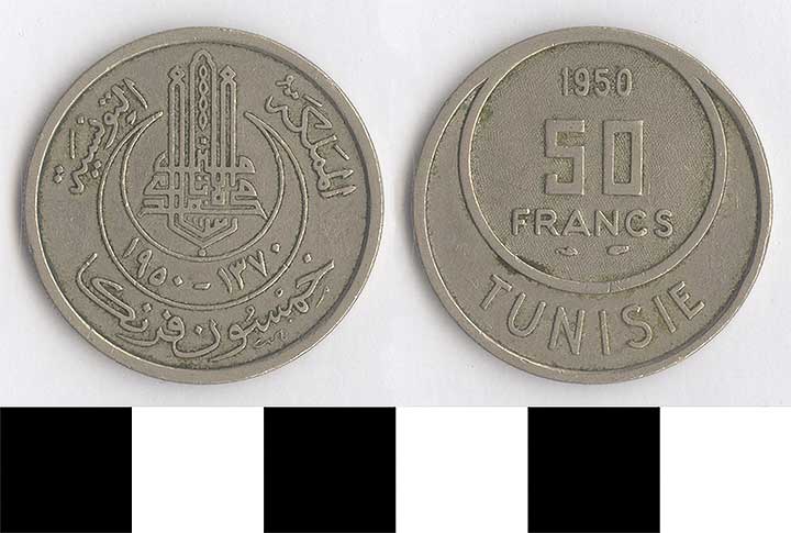 Thumbnail of Coin: Tunis, 50 Francs (1998.03.0507)