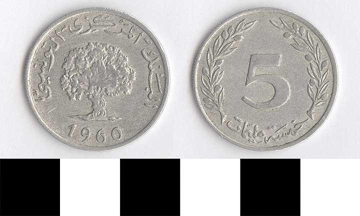 Thumbnail of Coin: Tunis, 5 Francs (1998.03.0512)