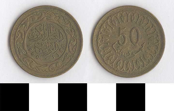 Thumbnail of Coin: Tunis, 50 Francs (1998.03.0515)