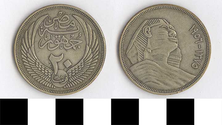 Thumbnail of Coin: Egypt, 20 Piasters (1998.03.0540)
