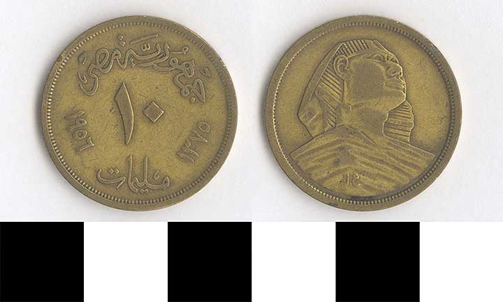Thumbnail of Coin: Egypt, 10 Milliemes (1998.03.0546)