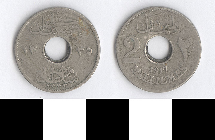 Thumbnail of Coin: Egypt, 2 Milliémes (1998.03.0558)
