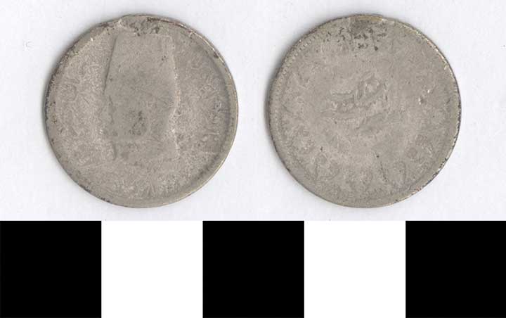 Thumbnail of Coin: Egypt, 2 Qirsh (1998.03.0563)