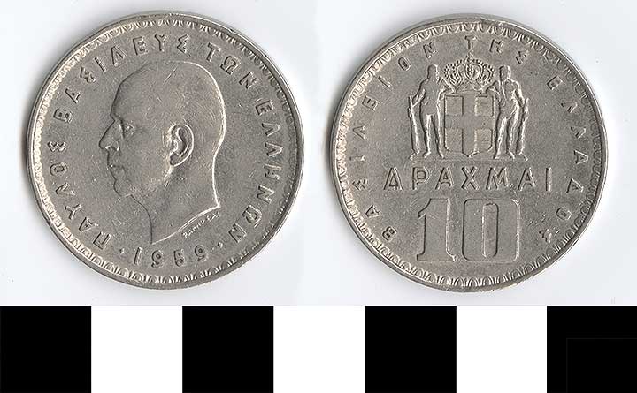 Thumbnail of Coin: Greece, 10 Drachmai (1998.03.0565)