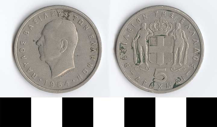Thumbnail of Coin: Greece, 5 Drachmai (1998.03.0566)