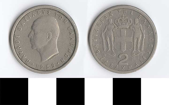 Thumbnail of Coin: Greece, 2 Drachmai (1998.03.0567)