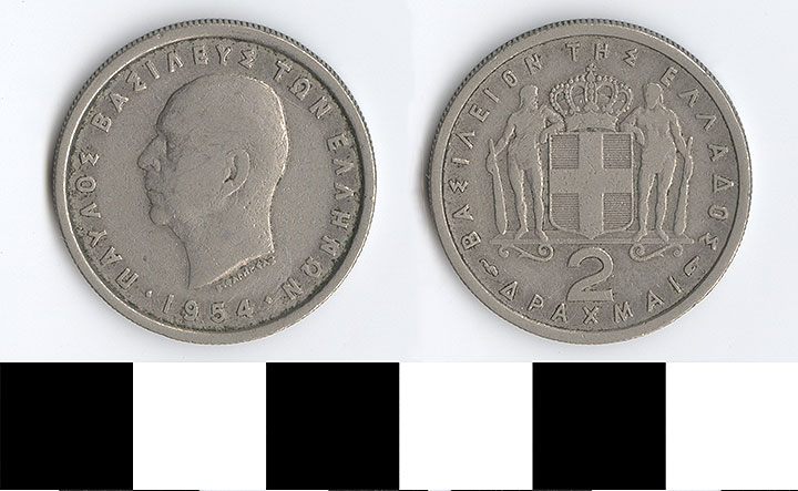 Thumbnail of Coin: Greece, 2 Drachmai (1998.03.0568)