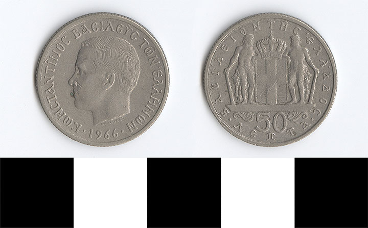Thumbnail of Coin: Greece, 50 Lepta (1998.03.0570)