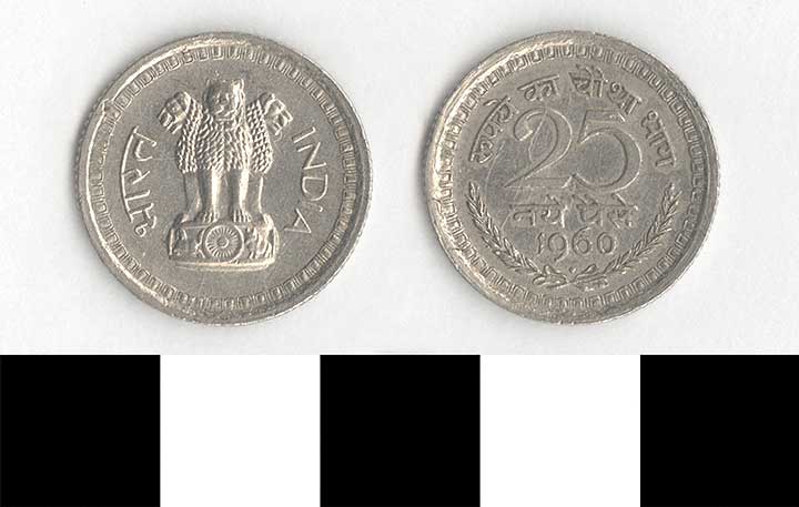 Thumbnail of Coin: Republic of India?, 25 Paise (1998.03.0730)