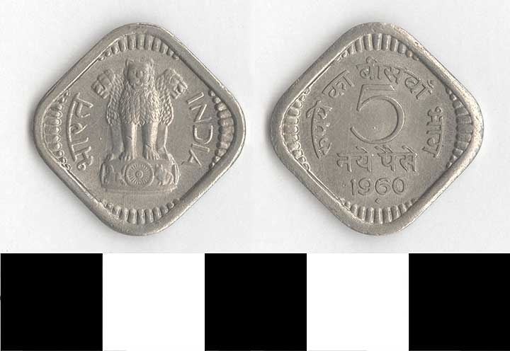 Thumbnail of Coin: Republic of India?, 5 Paise (1998.03.0731)